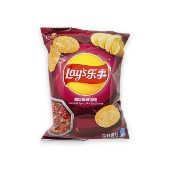 Lays Numb & Spicy Hotpot (China)