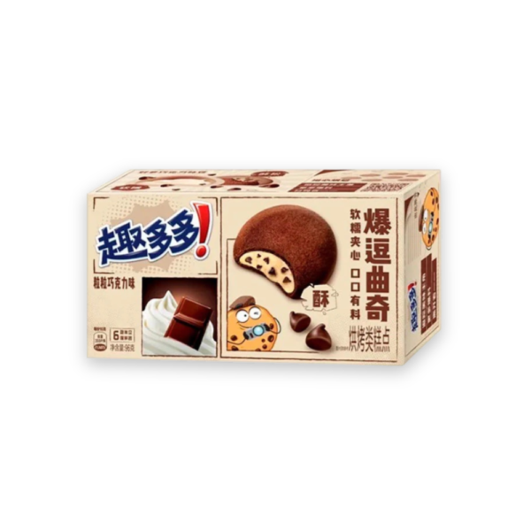 Chips Ahoy Soft Sandwich Cookie Chocolate (China)