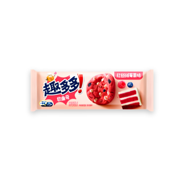 Chips Ahoy Red Velvet (China)