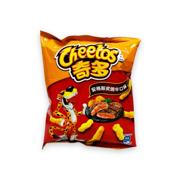 Cheetos Angus Beef (China)