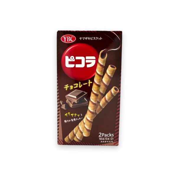 Picola Dark Chocolate Straws (Japan)