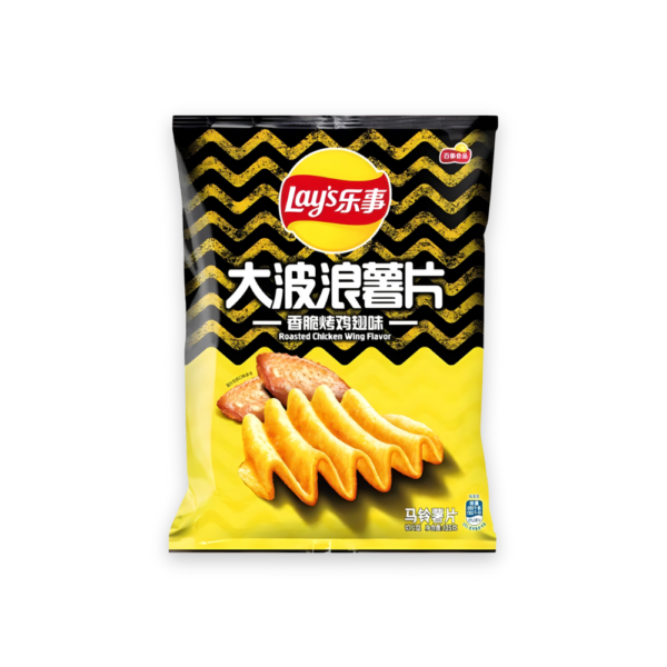 Wavy Lays Grilled Chicken Wings (China)