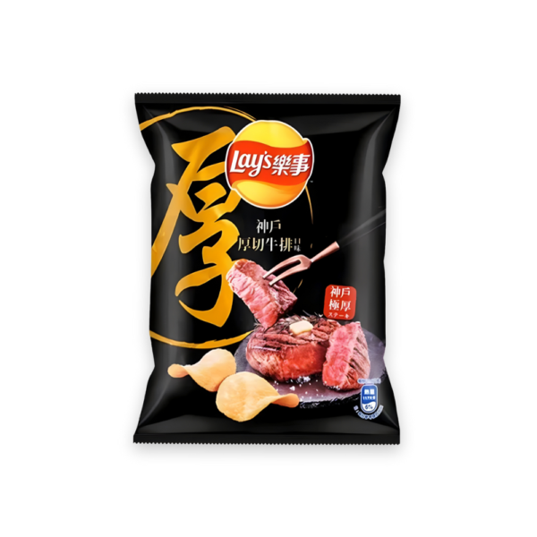 Lays Kobe Steak (Taiwan)