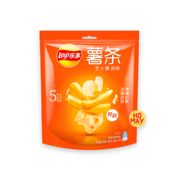 Lays Cheese Butter French Fries (China)