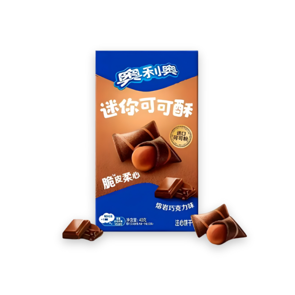 Oreo Chocolate Bites (China)