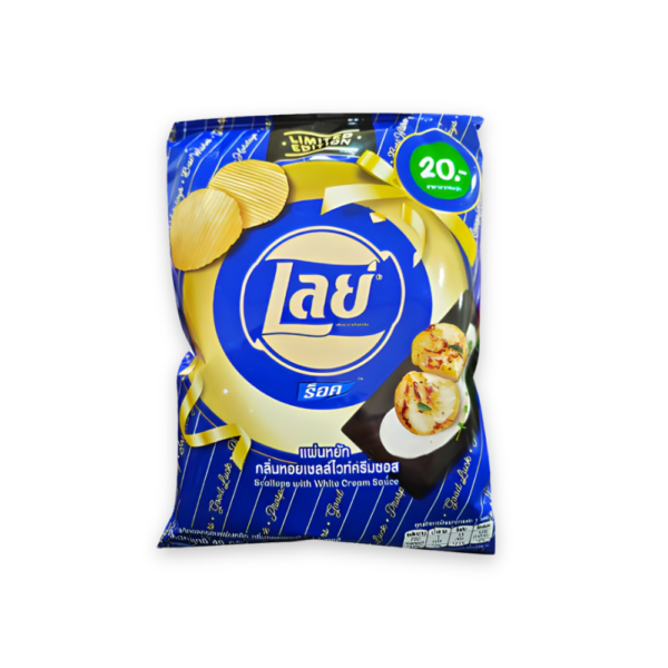 Lays Scallop & White Cream (Thailand)