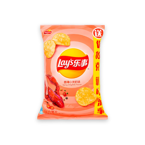 Lays Spicy Crayfish (China)